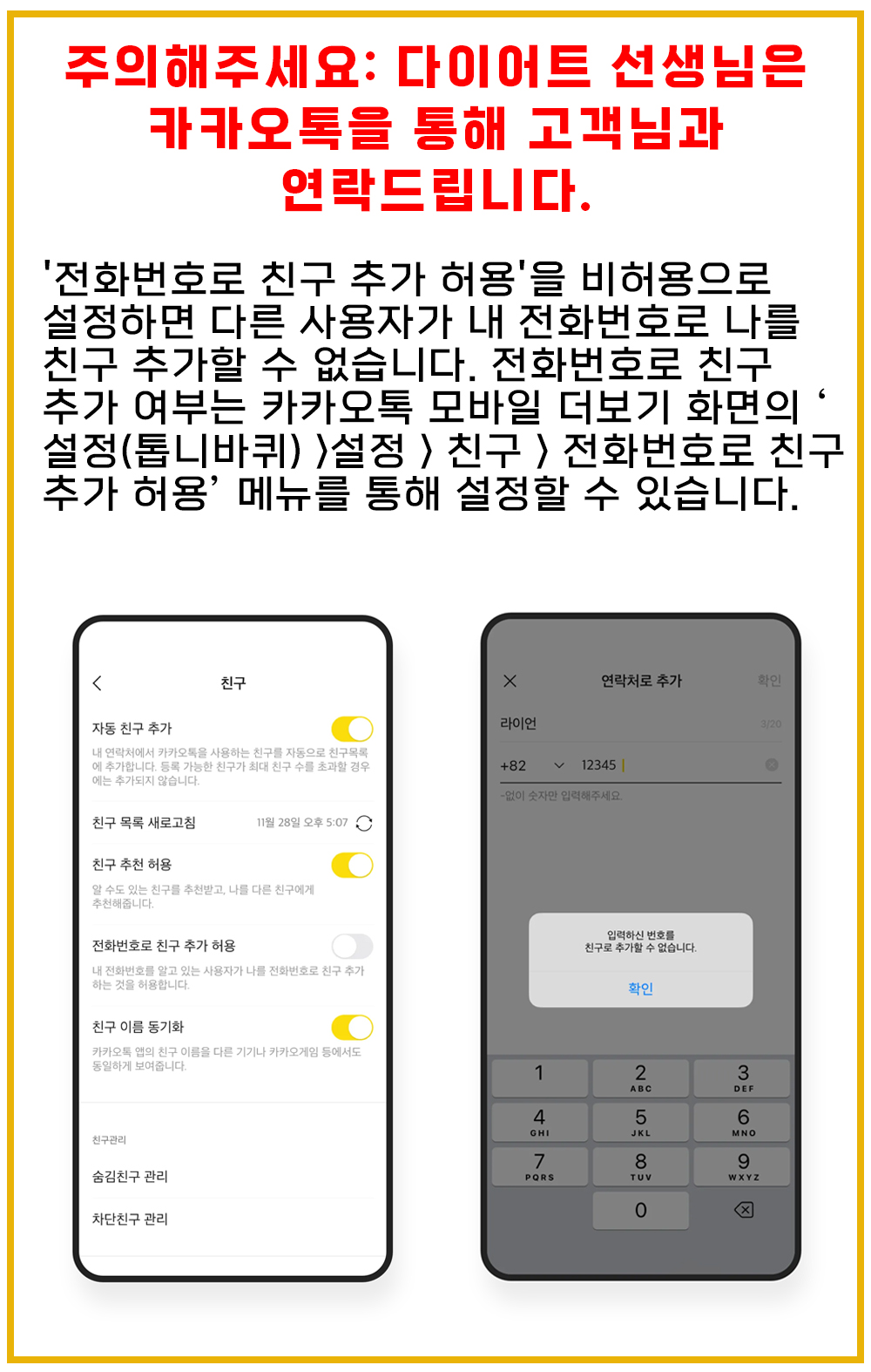 댄스 운동